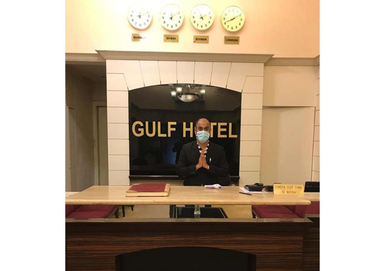Gulf Hotel Mumbai Exterior photo